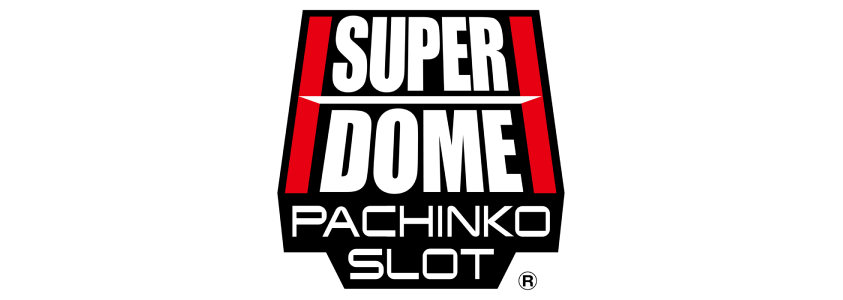 スーパードーム